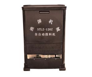 十大网投官方入口 十大网投官方入口