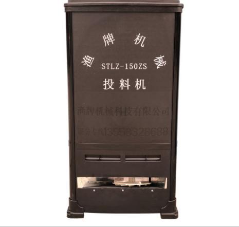 十大网投官方入口 十大网投官方入口