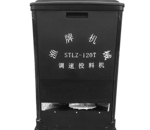 十大网投官方入口