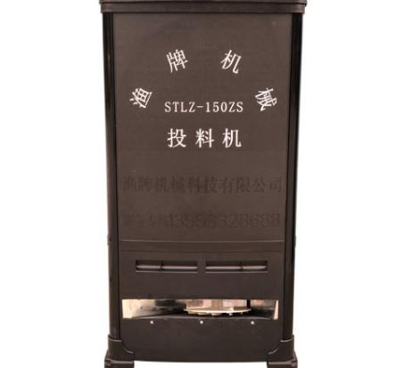 十大网投官方入口 