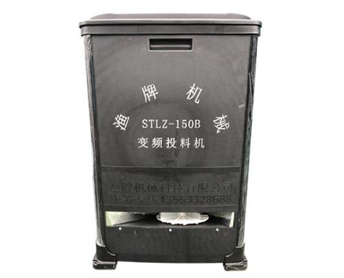 卧式多功能正规的网投网站 卧式多功能正规的网投网站
