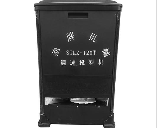 正规的网投网站配置
